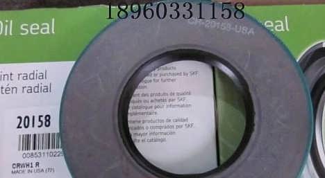 進口骨架油封價格 進口骨架油封廠家批發 