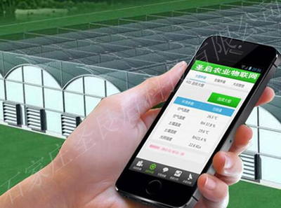 湖南智慧農(nóng)業(yè) 全方位推動農(nóng)業(yè)產(chǎn)業(yè)鏈改造升級與信息咨詢服務