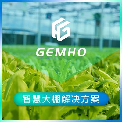 智慧農(nóng)業(yè)補貼政策與重點項目建設——強化農(nóng)業(yè)信息咨詢服務