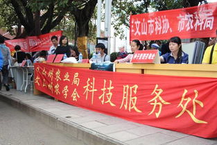 云南省農(nóng)業(yè)廳與云南農(nóng)業(yè)信息網(wǎng) 一站式農(nóng)業(yè)信息咨詢服務(wù)平臺(tái)